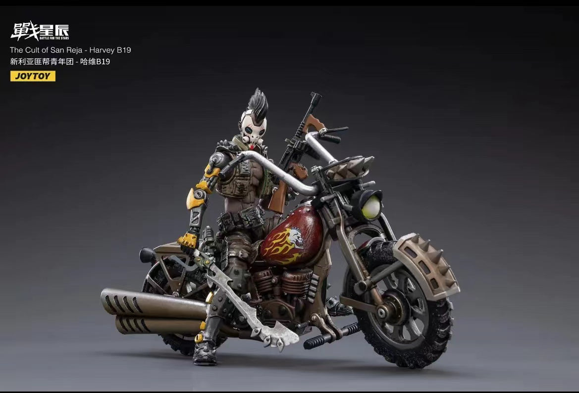 新品未開封 JOYTOY ヒャッハー系バイク3種セット 世紀末ならず者 JOYTOY 1/18 Motorcycle The Cult Of San Reja Harvey B19 – Ailinna Toy